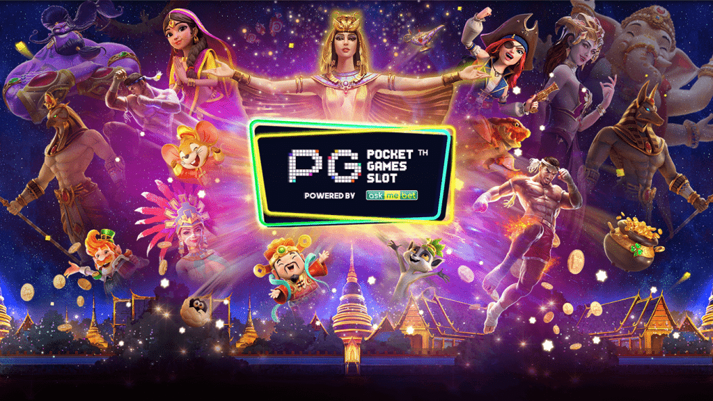PG Slot An Introduction to the Popular Online Slot Game